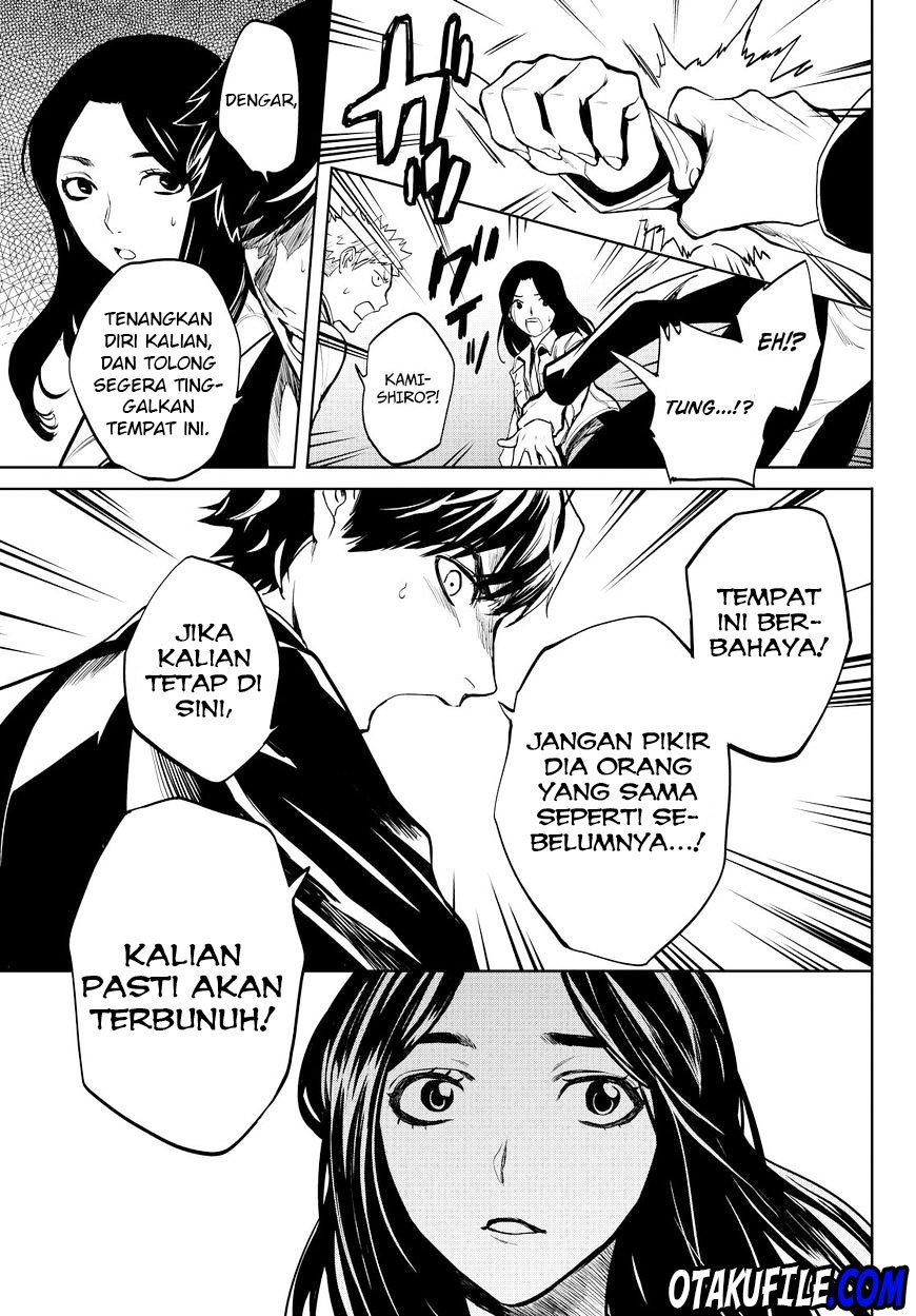 Konya wa Tsuki ga Kirei Desu ga Chapter 14 Bahasa Indonesia